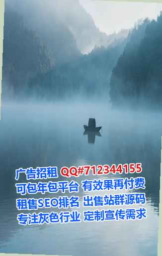 阜新卵子体育事务所